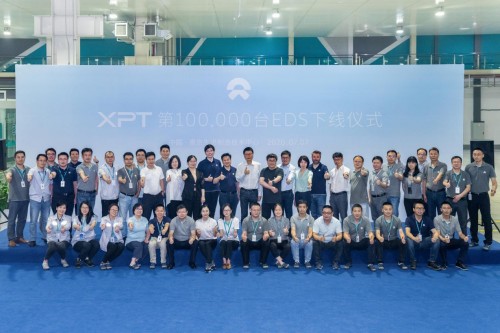庆祝第100000台EDS下线仪式_新闻-XPT蔚来驱动科技