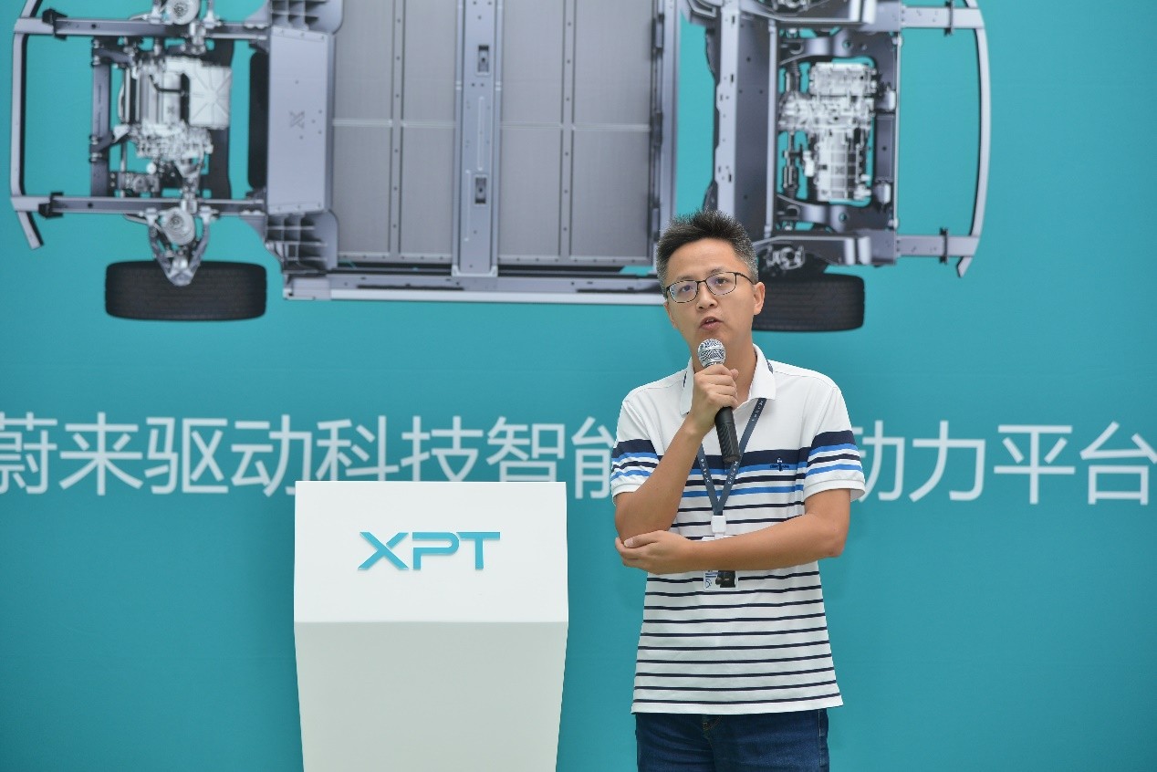 小鹏汽⻋联合创始人夏珩在Tech Day技术展致辞_新闻-XPT蔚来驱动科技
